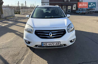 Ціни Renault Koleos Бензин