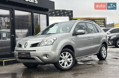 Ціни Renault Koleos Бензин