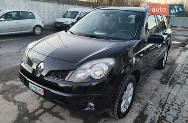 Ціни Renault Koleos Бензин