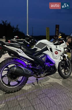 Цены Lifan KPR 200 Бензин