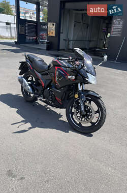 Цены Lifan KPR Бензин