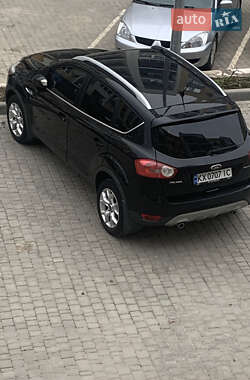 Ціни Ford Kuga Бензин