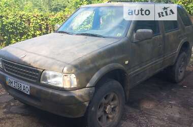 Цены Chevrolet Lacetti Бензин