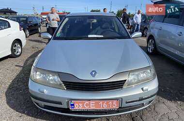 Цены Renault Laguna Бензин