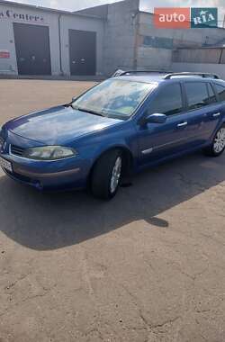 Цены Renault Laguna Бензин