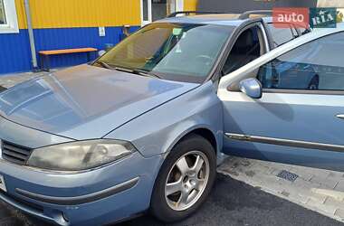 Цены Renault Laguna Бензин