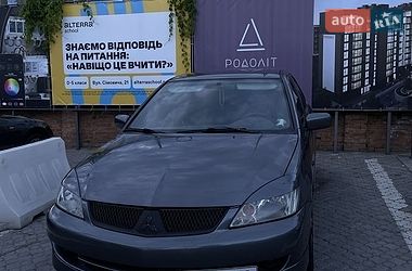 Цены Mitsubishi Lancer Бензин