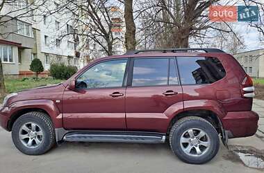 Цены Toyota Land Cruiser Prado Бензин