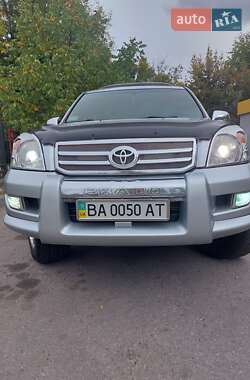 Цены Toyota Land Cruiser Prado Бензин