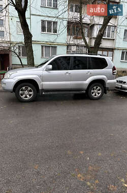 Ціни Toyota Land Cruiser Prado Бензин