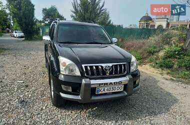Ціни Toyota Land Cruiser Prado Бензин