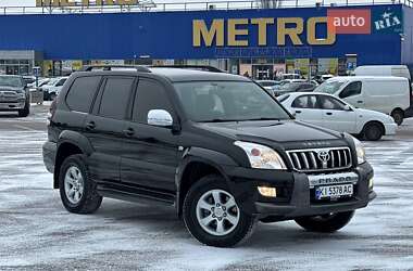 Цены Toyota Land Cruiser Prado Бензин