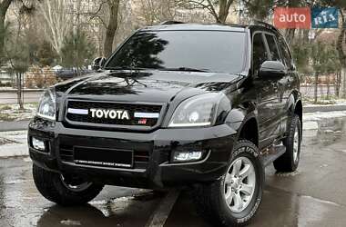 Ціни Toyota Land Cruiser Prado Бензин
