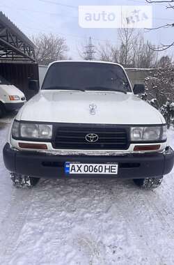 Цены Toyota Land Cruiser Бензин