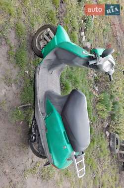 Ціни Honda Lead 50 AF 48 Бензин