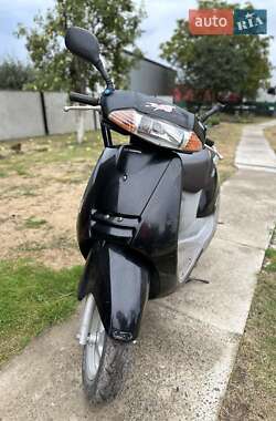 Цены Honda Lead 50 AF 48 Бензин