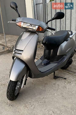 Цены Honda Lead 50 AF 48 Бензин