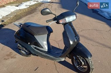 Ціни Honda Lead 50 AF 48 Бензин