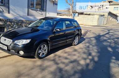 Цены Subaru Legacy Outback Бензин