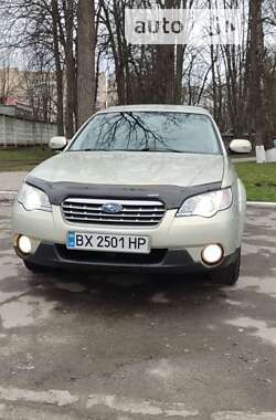 Ціни Subaru Legacy Бензин