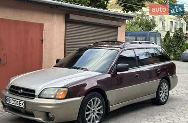 Цены Subaru Legacy Бензин
