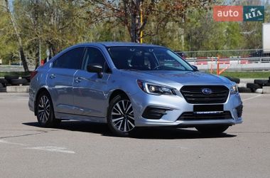 Ціни Subaru Legacy Бензин