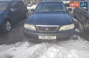 Ціни Honda Legend Бензин
