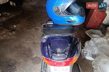 Цены Suzuki Lets 2 Бензин