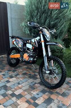 Ціни Kovi Lite 300 Бензин