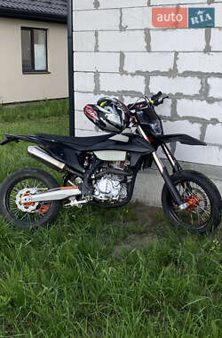 Цены Kovi Lite 300 Бензин