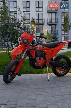 Ціни Kovi Lite 300 Бензин