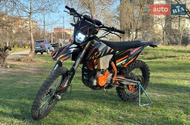 Ціни Kovi Lite 300 Бензин