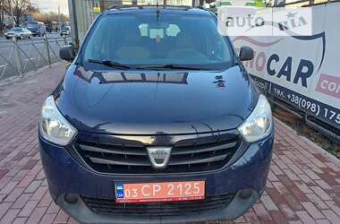 Цены Dacia Lodgy Бензин