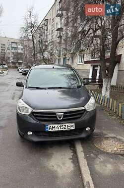 Цены Dacia Lodgy Бензин