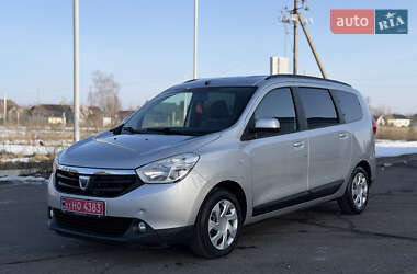 Цены Dacia Lodgy Бензин