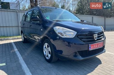 Ціни Dacia Lodgy Бензин