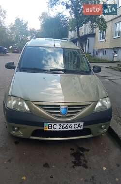 Ціни Dacia Logan MCV Бензин