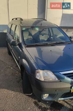 Цены Dacia Logan MCV Бензин