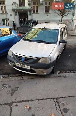 Ціни Dacia Logan MCV Бензин