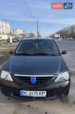 Ціни Dacia Logan Бензин