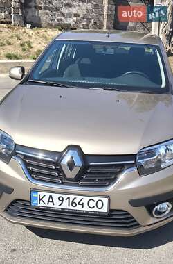Ціни Renault Logan Бензин