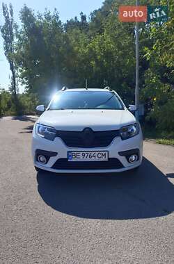 Цены Renault Logan Бензин