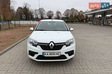 Цены Renault Logan Бензин