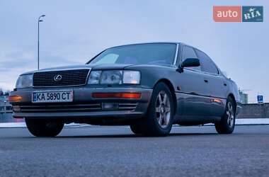 Цены Lexus LS Бензин