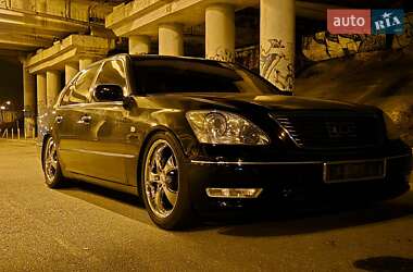 Цены Lexus LS Бензин