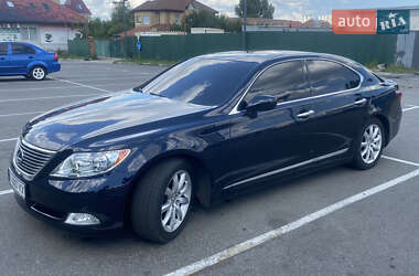 Цены Lexus LS Бензин