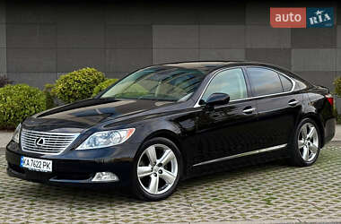 Ціни Lexus LS Бензин