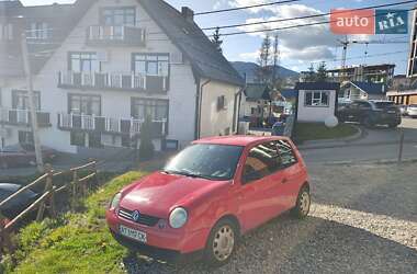 Цены Volkswagen Lupo Бензин