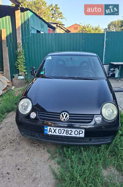 Ціни Volkswagen Lupo Бензин