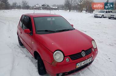 Ціни Volkswagen Lupo Бензин